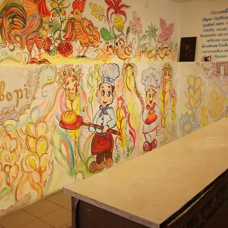 U Dvori Gæstehus Podgorodtsy