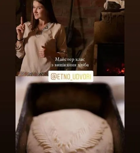 U Dvori * Podgorodtsy
